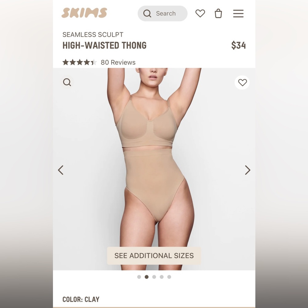 NWT- Skims.  Seamless Sculpt‎ High Waist thong.  Color: Mica Size:S